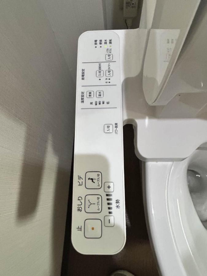 ホステル今鶴 四人部屋 302号室 Osaka Esterno foto