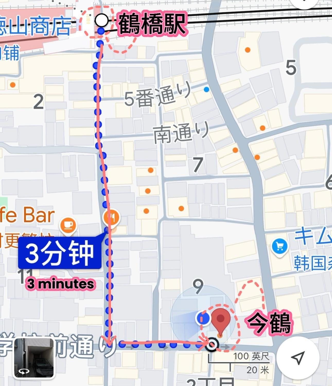 ホステル今鶴 四人部屋 302号室 Osaka Esterno foto